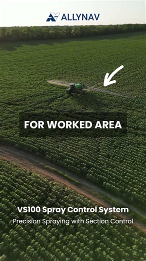 VS100 Spray Control System #precisionagriculture #smartagriculture #farming
