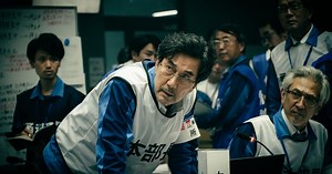 Is The Days on Netflix based on a true story?