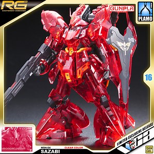 PremiumBandai® RG MSN-04 SAZABI (CLEAR COLOR VERSION)