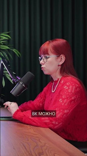 Max vs VK. Почему все выбирают VK #vk #telegram #keduru #платформа #мессенджеры #аудитория