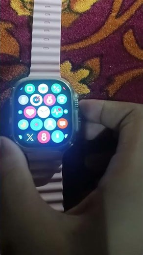 ultra 2 sound effect