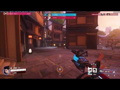 【OW2】 サーバー直ったか確認する 【シーズン18】