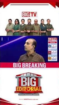 "Did V.D. Satheesan light the lamp without knowing Golwalkar?"