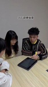 BR1100F💻 #翻轉學習 #堅固耐用 輕鬆學習的好夥伴😍 bit.ly/3pxbVLa 🔸360°翻轉觸控螢幕 🔸雙攝影機，隨時拍下重要訊息 🔸四邊橡膠防碰撞邊條 #ASUS官方商城 #ASUSStore #BR1100F #翻轉學習 #堅固耐用 #翻轉螢幕 #觸控螢幕 #平板模式 #觸控筆 #輕鬆學習 #雙攝影機 #防潑水鍵盤 #防撞 | ASUS Store Taiwan