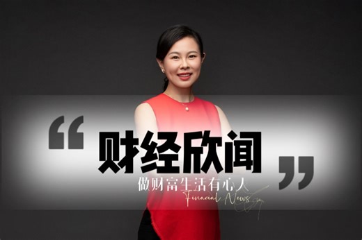 主业持续亏损，股价快翻10倍了，这只ST股发生了什么？