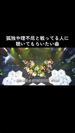 モーニング娘の傑作曲集に迫る