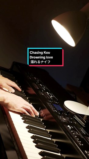 NakaOPiano on TikTok