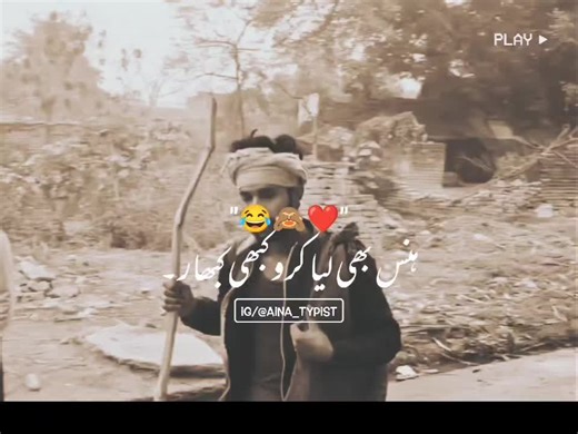 Understanding Video Review Processes on Social Media