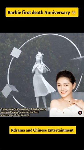 barbie first death Anniversary 🥺🥺💔 #kdrama #shortvideos #youtubeshorts #viral #shorts #trending