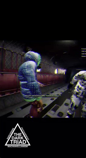 Horror Unleashed: The Nuclear Nightmare