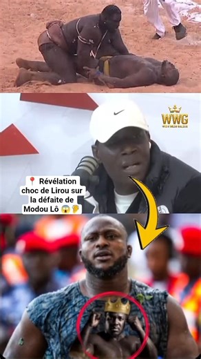 🛑LIROU MAKES A SHOCKING REVELATION ABOUT MODOU LÔ 🦻 #lamb #senegalesewrestling #shorts