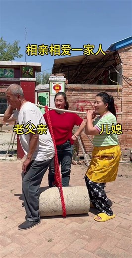 #FunnyFamily #FunnyVideos