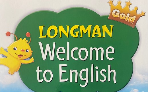 新思维｜朗文少儿英语LWTE｜免费自学｜宝妈分享｜英法双语老师｜1A｜Chapter1-Starting school 1-4(P2)