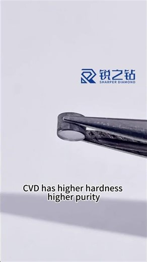 cvd diamond wire drawing dies 3x longer life for tungsten / gold wire production