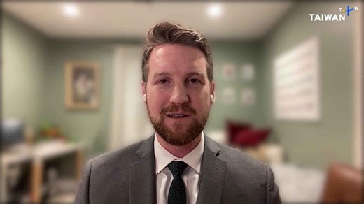 AMD Unveils New Chip Using Latest TSMC Tech as Trump Tariffs Loom - TaiwanPlus News