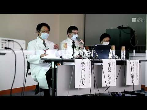 神戸アイセンターiPS視細胞移植手術成功