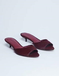 Topshop Alba real leather peep toe kitten heel mules in red pony | ASOS