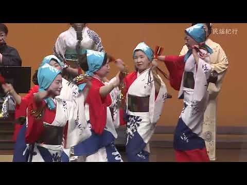 【郷土に響け！第47回北日本民謡舞踊 富山県大会】 ～民謡紀行、第43回北日本こども民謡大賞アンコール、第4回北日本健寿民謡大賞 発表～