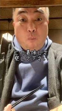 [Tokyo Food Walk] Yanaka Zururi