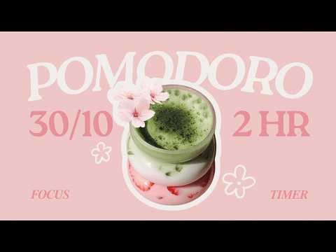 𝒔𝒂𝒌𝒖𝒓𝒂 𝒎𝒂𝒕𝒄𝒉𝒂 🌸 𝟹𝟶/𝟷𝟶 𝟹 𝚂𝙴𝚃𝚂 𝟸𝙷𝚁 | pomodoro technique | cozy slow jazz | study with me