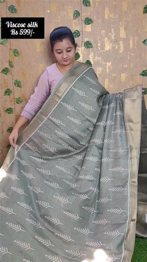 Néw drop Viscose soft silk Rs 599/- Free Shipping #dailywearsarees