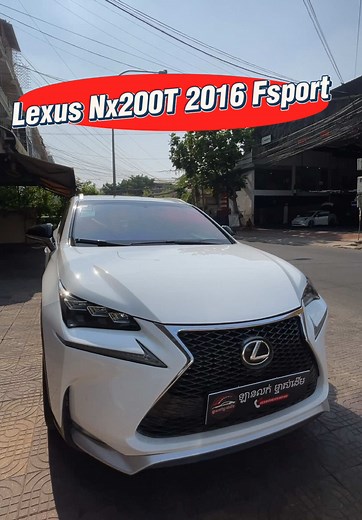 Lexus NX 200t 2016 F Sport: An In-Depth Review