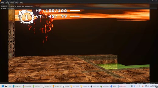 PS1《巴洛克》- ARPG