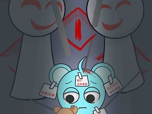 小天不是钢管侠！！！