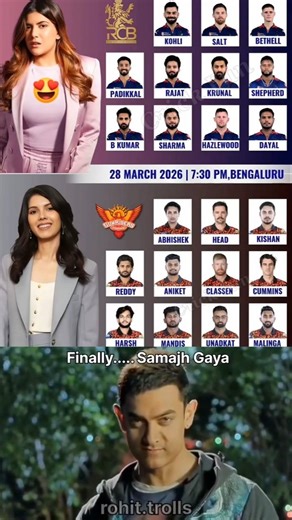 RCB वाले subscrib करे #trending #melacomedy #comedy #viral #youtubeshorts