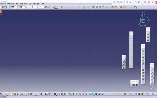 【CATIA】导出CAD图