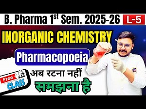 Pharmacopoeia Notes | B.Pharm 1st Semester | Important Points for Exam #bpharma #exam