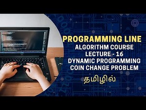 Mastering Dynamic Programming: Solving the Coin Change Problem in Tamil