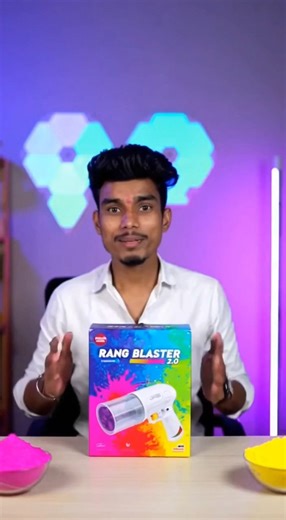 Holi Colour Blaster Gadget 🤩 #gadgets