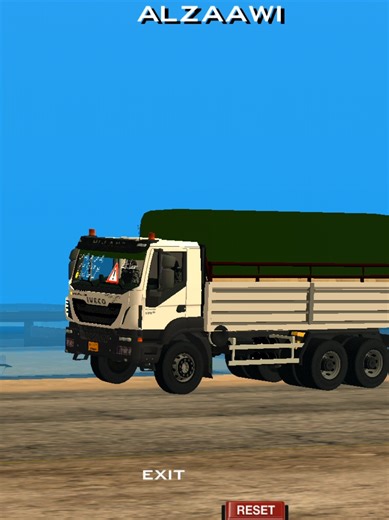 ايفيكو 500 460 يجسد عذاب الطريق في ليبيا