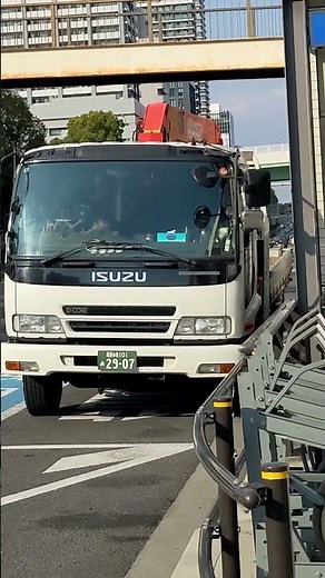 Celebrating the full model change! 32nd anniversary of the Isuzu Forward!