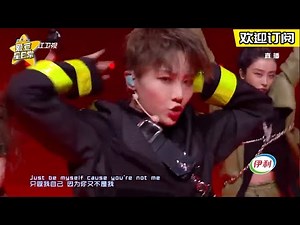 THE9《Not Me》舞台首秀 唱功舞蹈十分吸睛 Ai换装超爽观看体验 ★ 爱豆星日常 ★