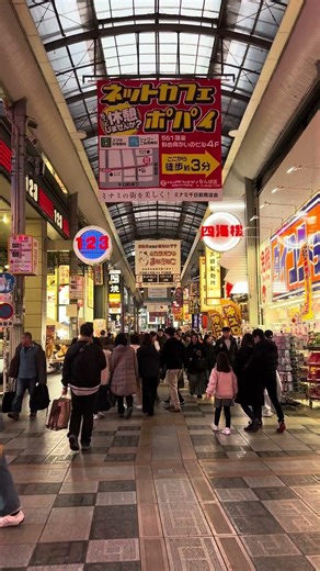 Dotonbori on a Weekend 🔥 #japan #osaka #dotonbori #shinsaibashi