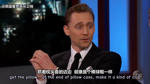 抖森：我当年在伊顿也是个调皮鬼