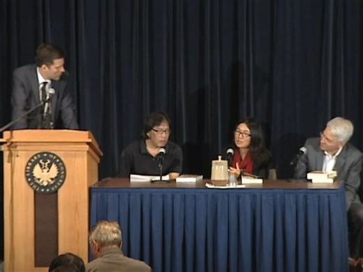 中国当代诗歌：阅读与讨论（西川、周瓒，美国国会图书馆）