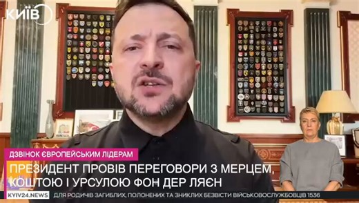 Scandalo in TV ucraina. L’interprete del linguaggio dei segni ha prima detto di Zelensky «bugiardo» in lingua dei segni, e poi ha mostrato un cartello con la scritta «Vi stanno mentendo». Dopo alcuni secondi, la donna è stata rimossa dall’etere. Tutto questo durante l’intervento di Zelensky sugli successi economici.Il video è autentico. NON IA.