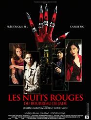 Les Nuits rouges du bourreau de Jade de Julien Carbon, Laurent Courtiaud (2009) - Unifrance