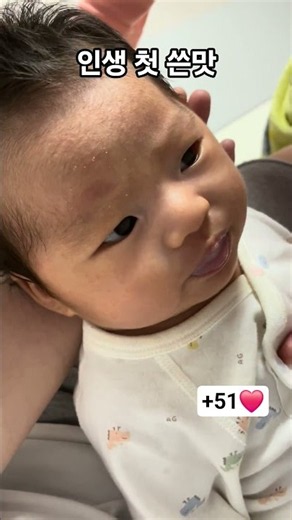 구독자 60명 달성 기념 과거(?)영상 ㅎㅎ (손톱 자르다가 깊게 잘라서 염증약 먹는 예나)