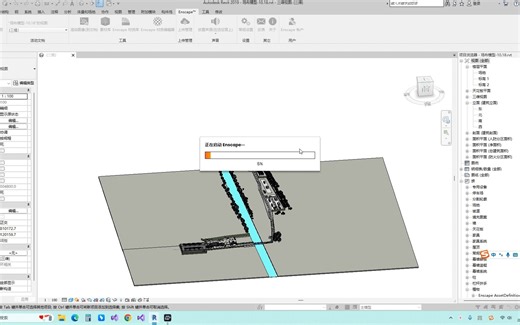 enscape视频制作及导出教程
