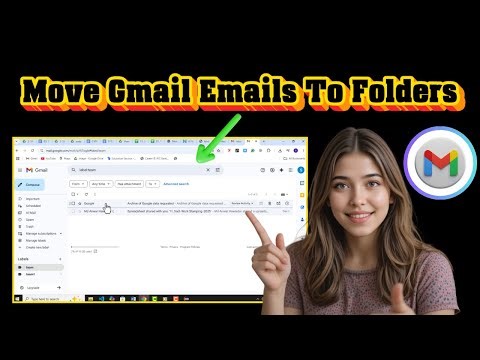 How To Move Emails To Folders In Gmail | Organize Your Inbox (2026)