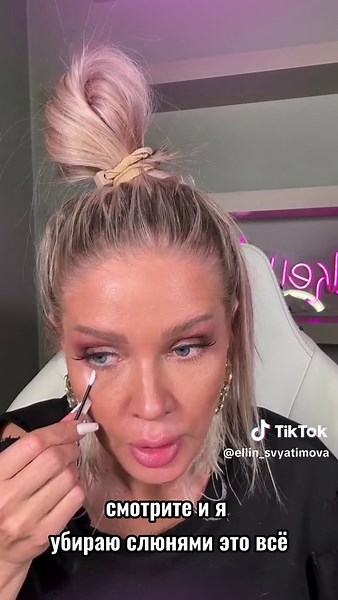 😻3 моих видео в день и ты гуру макияжа Подпишись