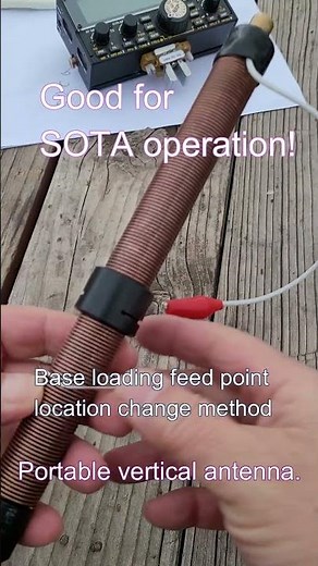 HF vertical antenna.