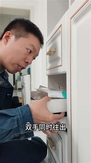 Quick Drawer Disassembly in 1 Min! Easy Peasy