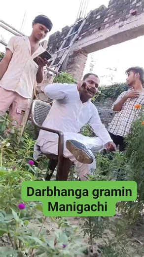 Bablu Yadav Bihar on Instagram: "Vidhansabha manigachi bajitpur bajar"