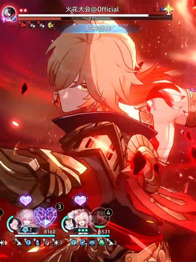 0 cost per Black Swan's global passive [18 cost run] Phainon's half coming soon if that app lets me actually post omg #HonkaiStarRail #hsr #fyp #phaidei #mydei