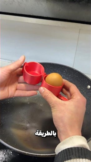 كسر البيض بطريقة مبتكرة 😮؟!